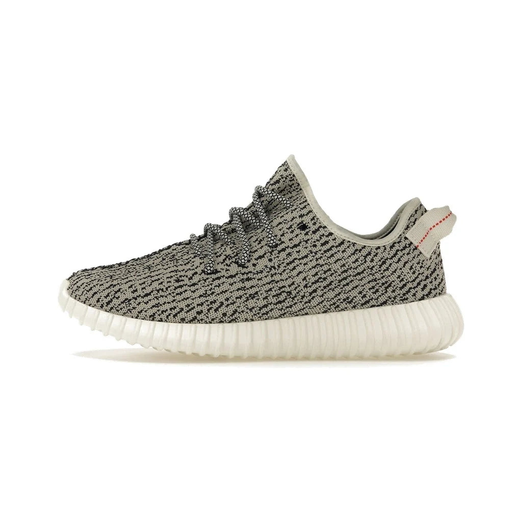 Yeezy Boost 350 Turtledove (2022)